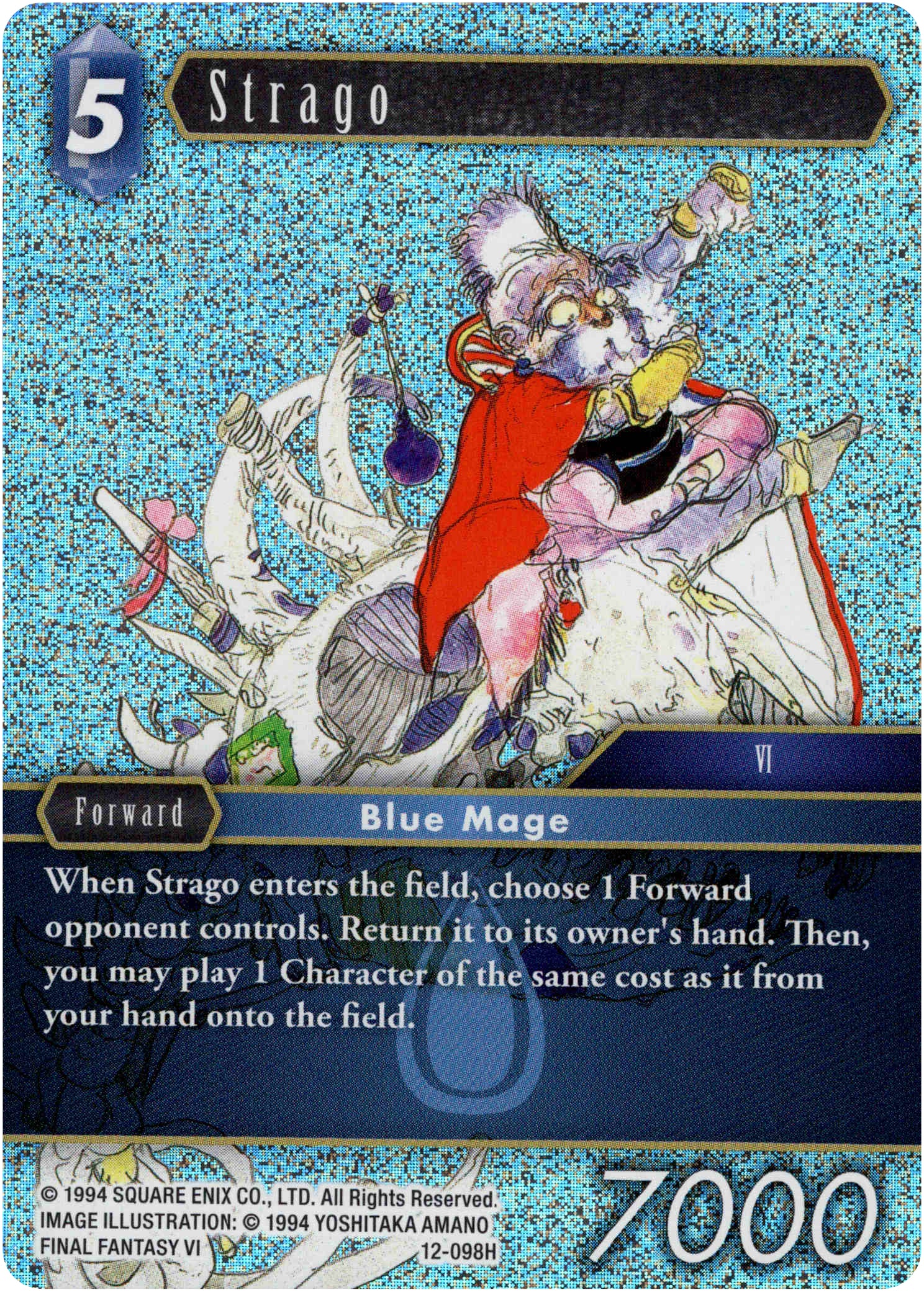 Strago - 12-098H - Opus XII - Foil - Card Cavern