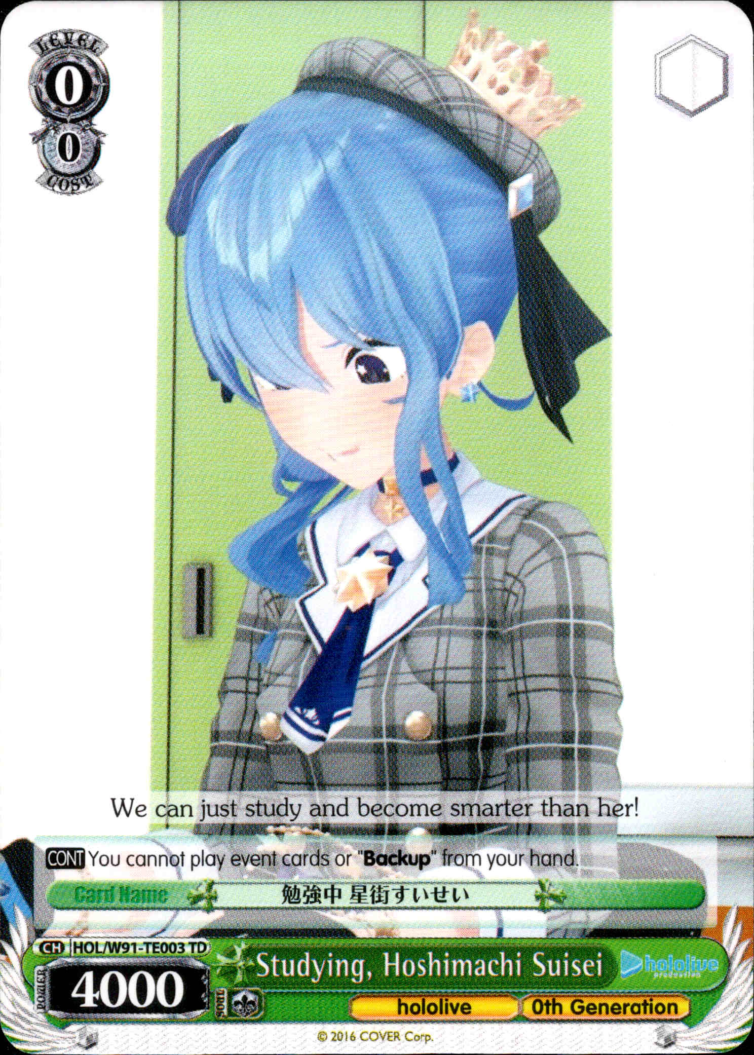 Studying, Hoshimachi Suisei - HOL/W91-TE003 - Hololive Production 0th Generation - Card Cavern