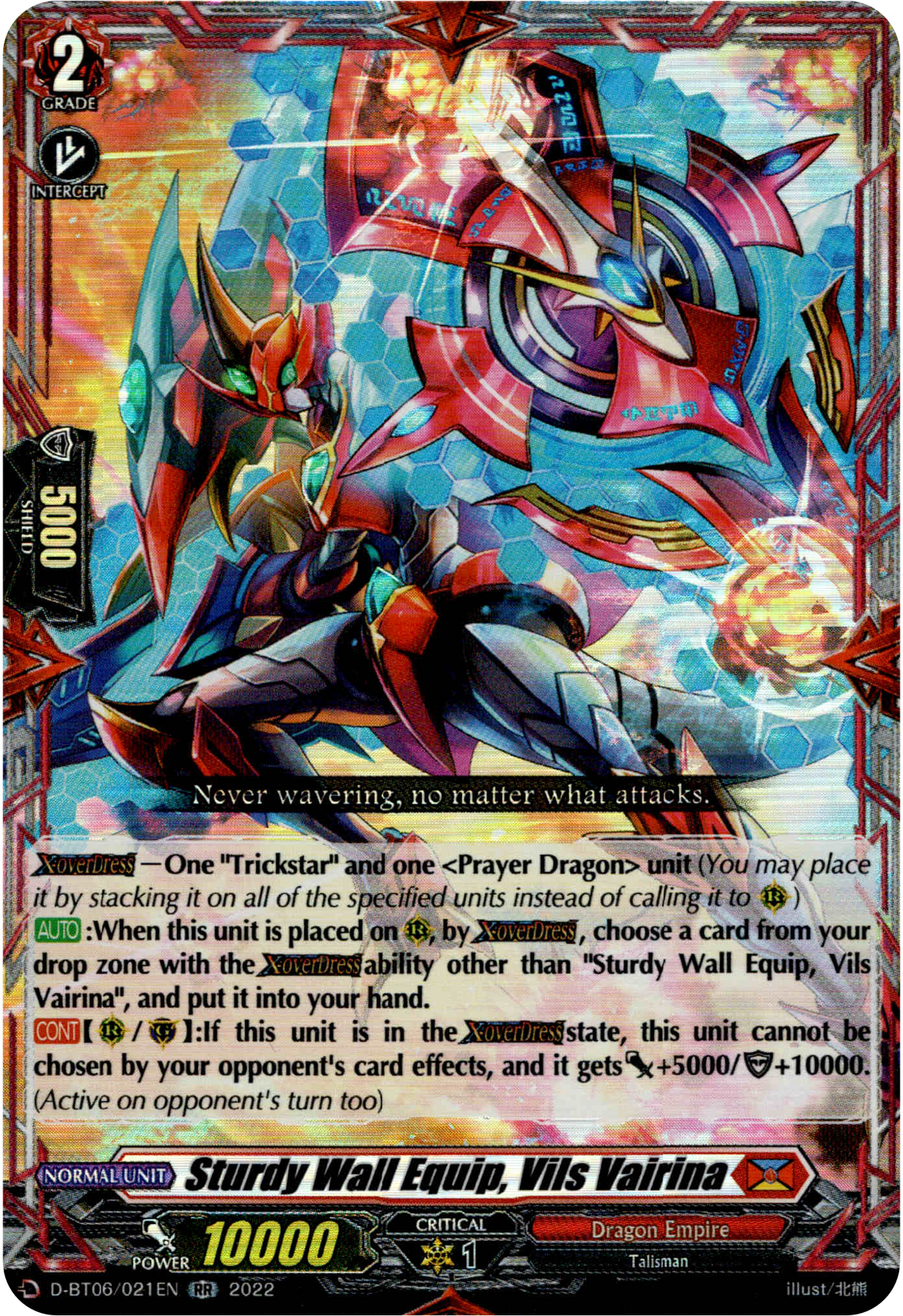 Sturdy Wall Equip, Vils Vairina - D-BT06/021EN - Blazing Dragon Reborn - Card Cavern