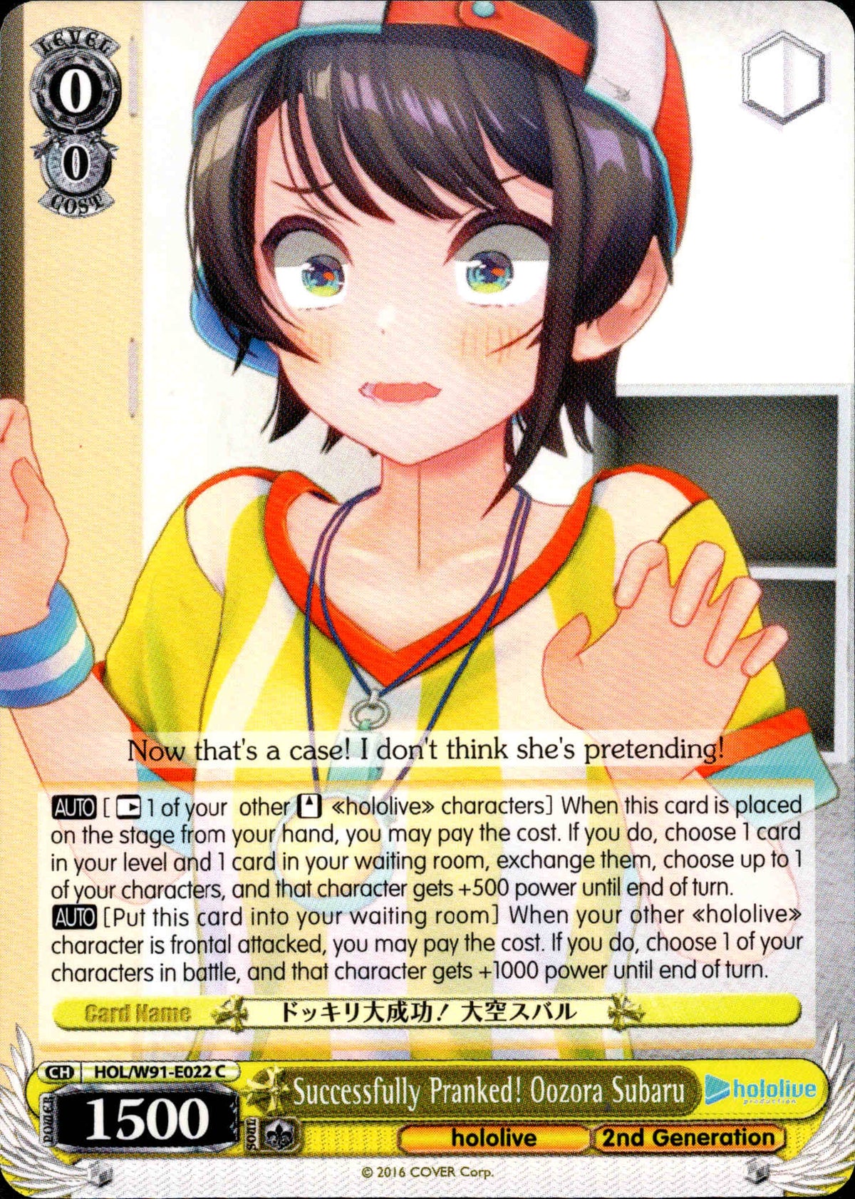 Successfully Pranked! Oozora Subaru - HOL/W91-E022 C - Hololive Production - Card Cavern