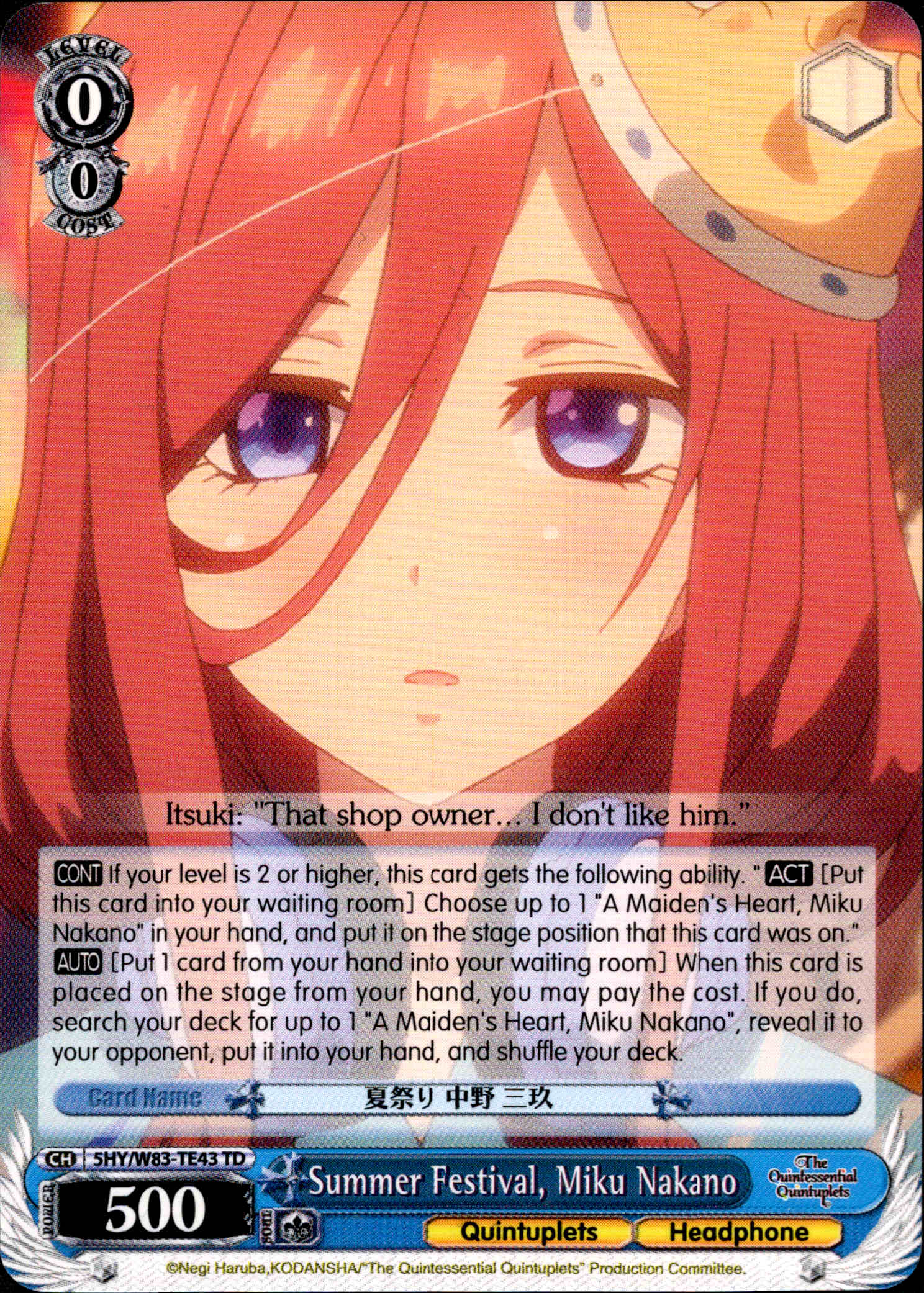 Summer Festival, Miku Nakano - 5HY/W83-TE43 - The Quintessential Quintuplets - Card Cavern