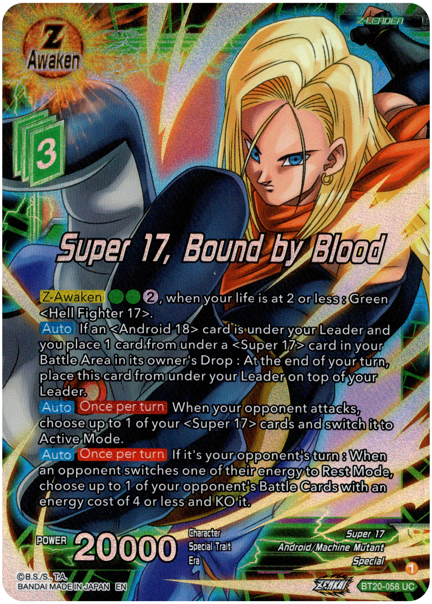 Super 17, Bound by Blood - BT20-058 UC - Power Absorbed - Foil - Card Cavern