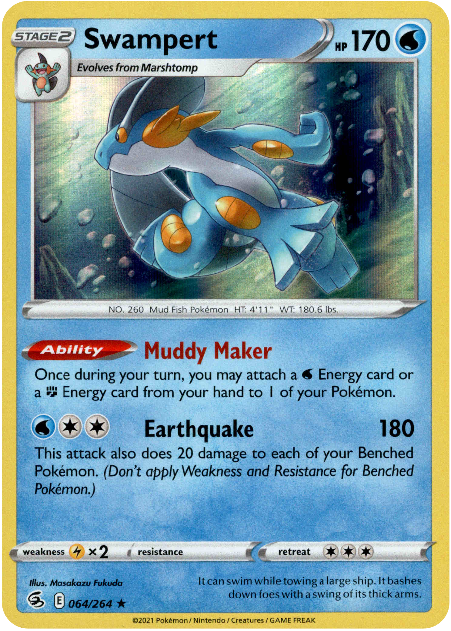 Swampert - 064/264 - Fusion Strike - Holo - Card Cavern