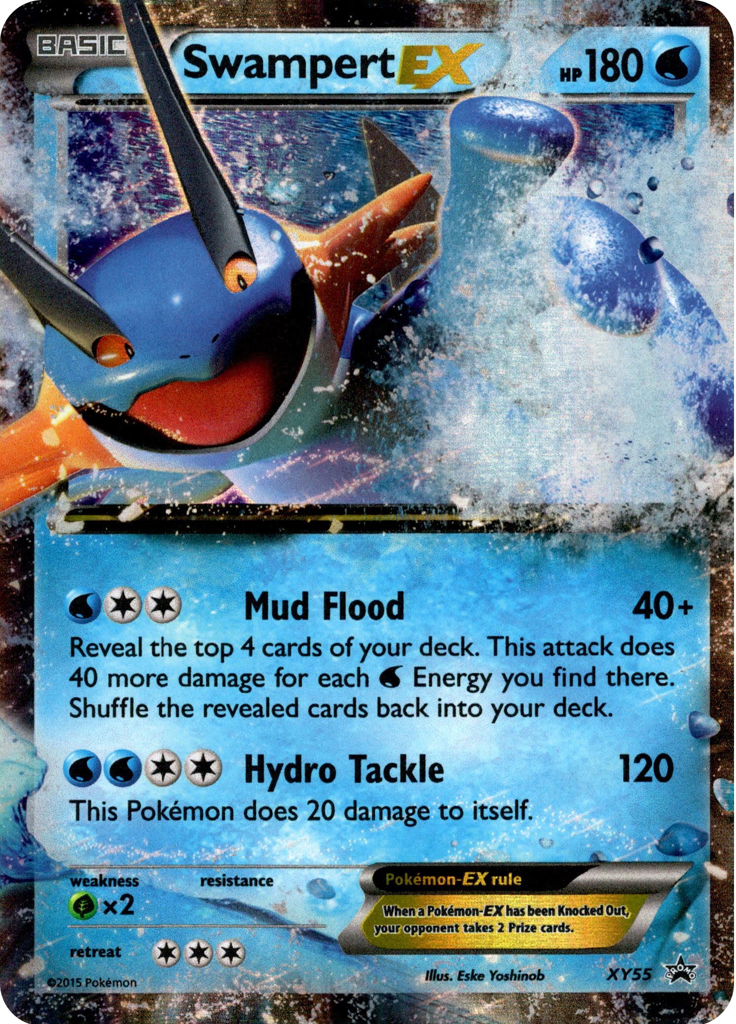 Swampert EX - XY55 - XY Promo - Card Cavern