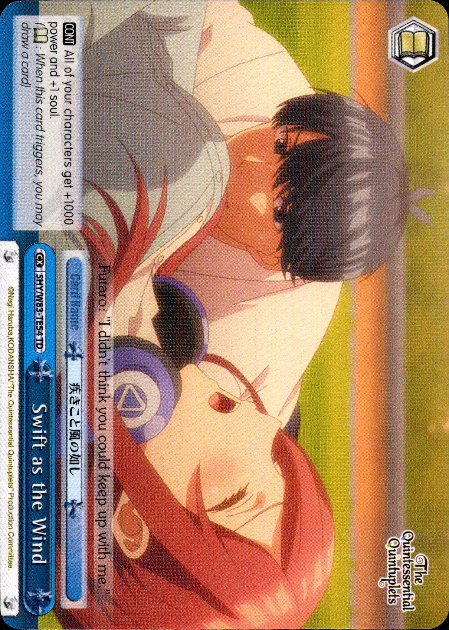 Swift as the Wind - 5HY/W83-TE54 - The Quintessential Quintuplets - Card Cavern