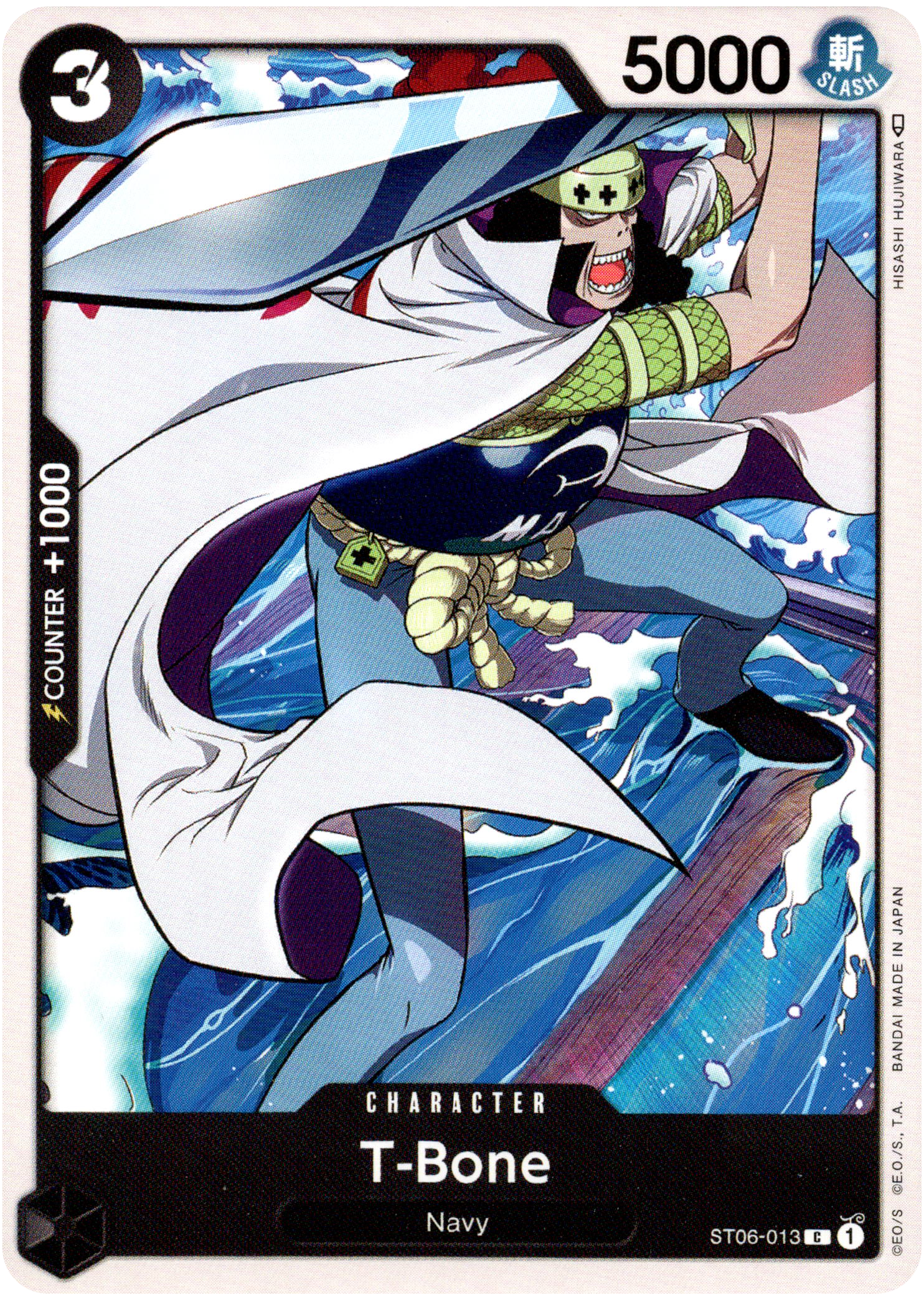 T-Bone - ST06-013 C - Starter Deck - Card Cavern