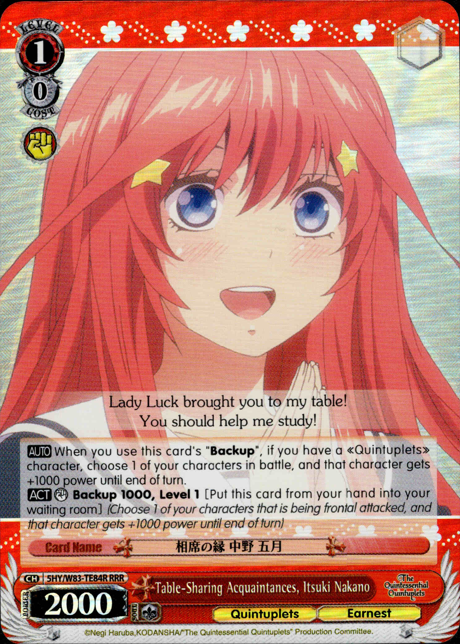 Table-Sharing Acquaintances, Itsuki Nakano - 5HY/W83-TE84R - The Quintessential Quintuplets - Card Cavern