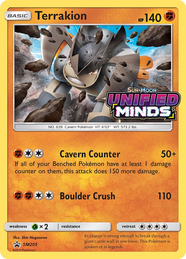 Terrakion Prerelease - SM205 - Sun & Moon Promo - Card Cavern