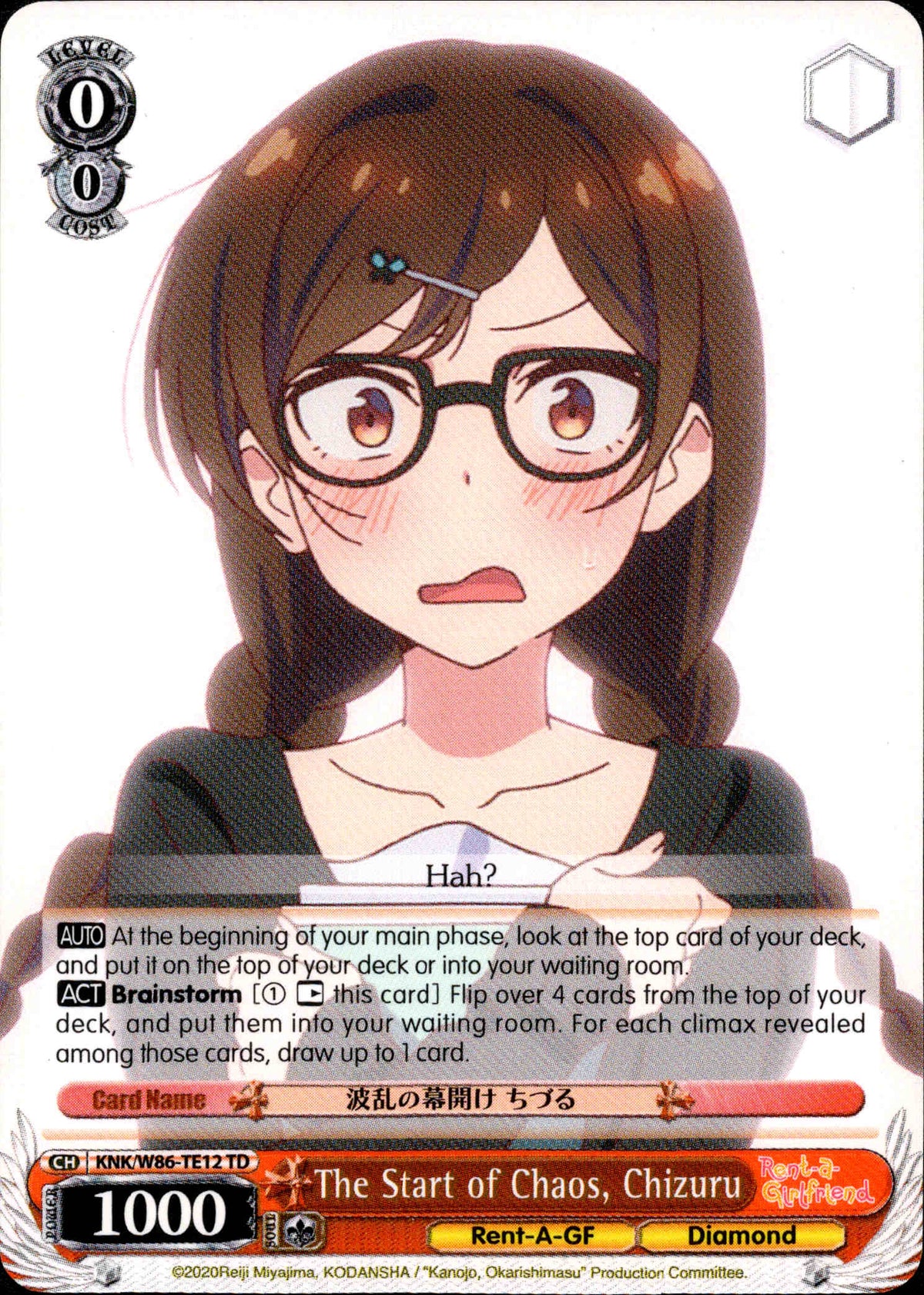 The Start of Chaos, Chizuru - KNK/W86-TE12 - Rent-A-Girlfriend - Card Cavern