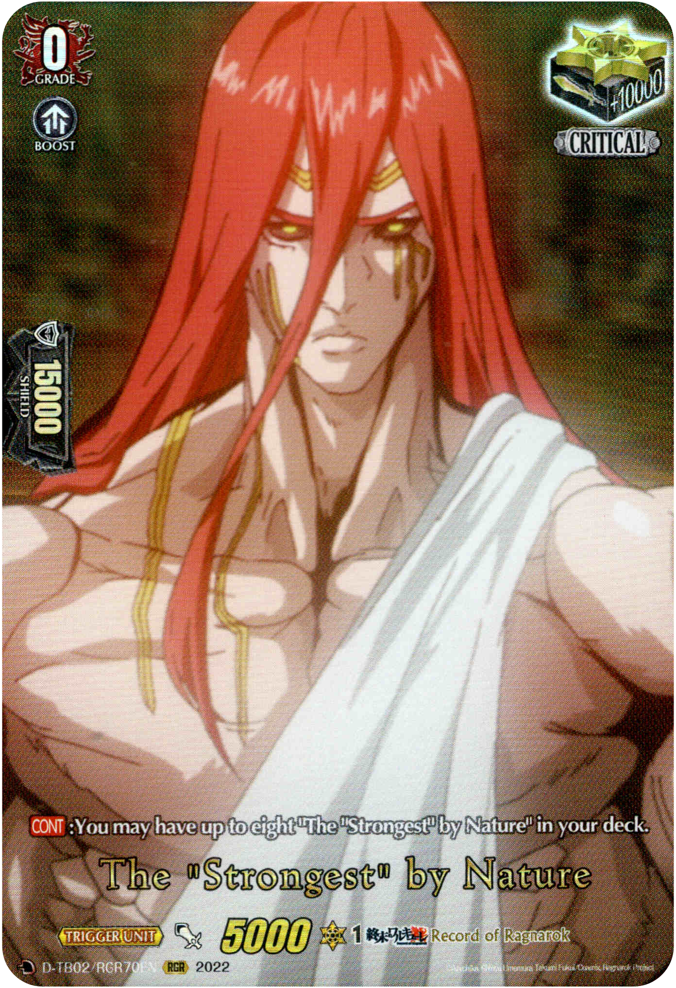 The "Strongest" by Nature - D-TB02/RGR70EN - Record of Ragnarok - Card Cavern