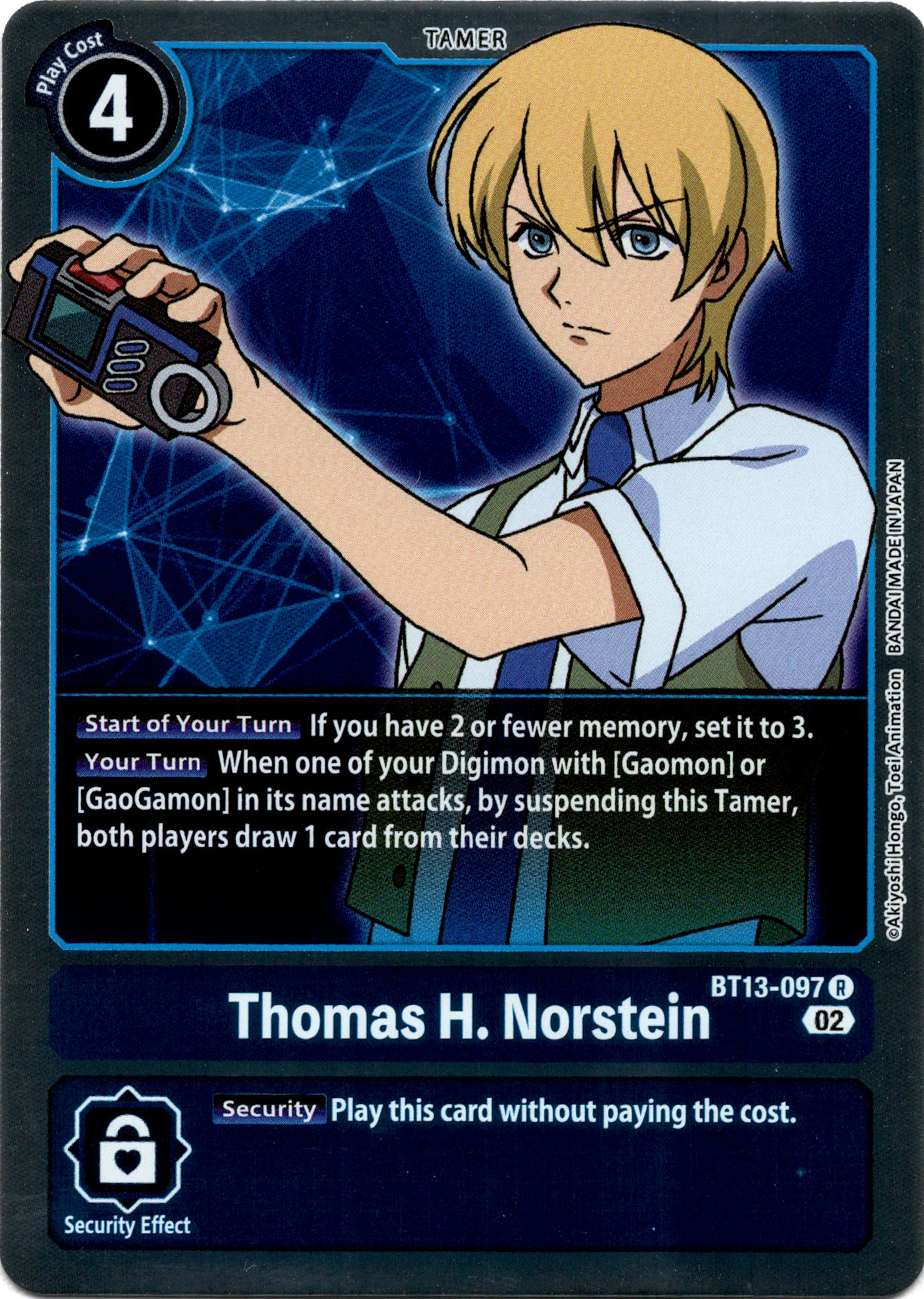 Thomas H. Norstein - BT13-097 R - Versus Royal Knight - Foil - Card Cavern