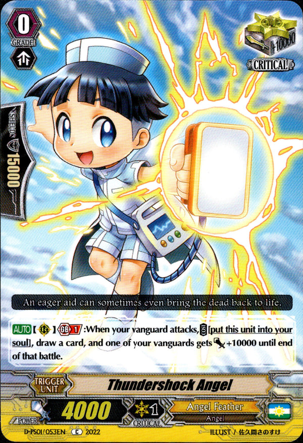 Thundershock Angel - D-PS01/053EN - P Clan Collection 2022 - Card Cavern