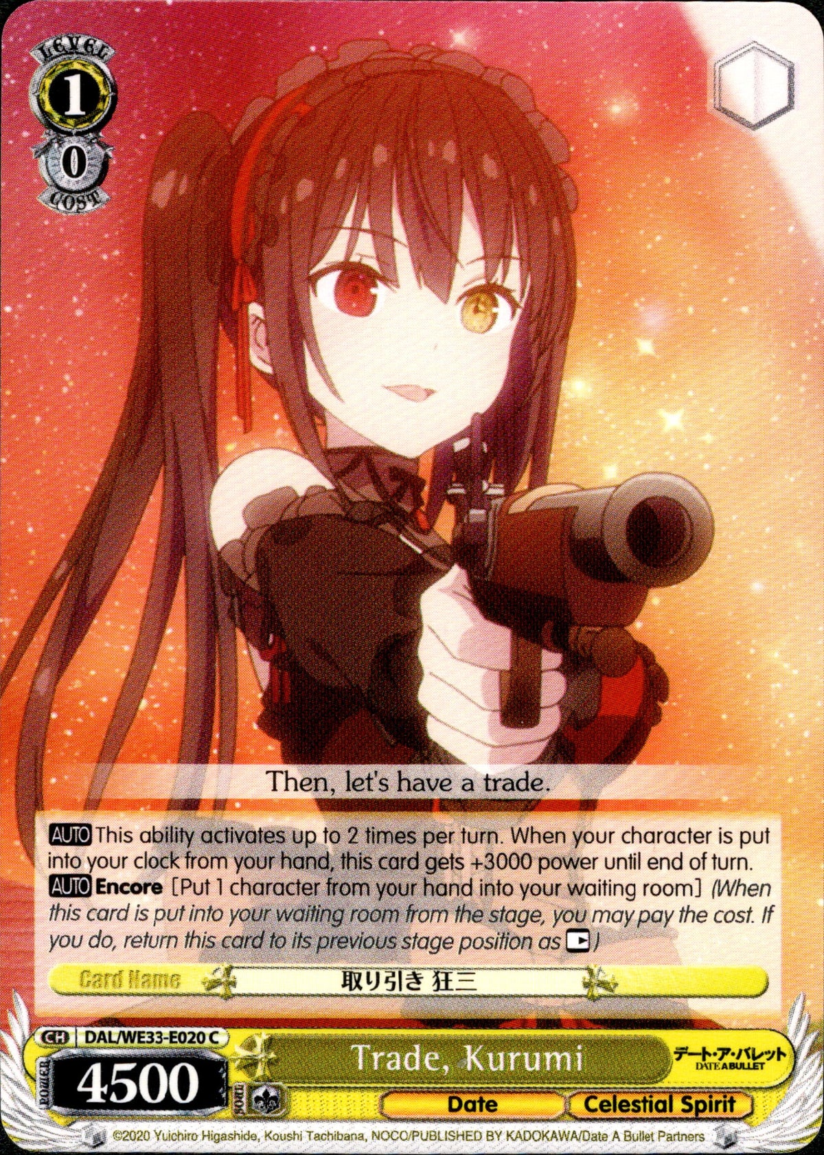 Trade, Kurumi - DAL/WE33-E020 - Date A Bullet - Card Cavern