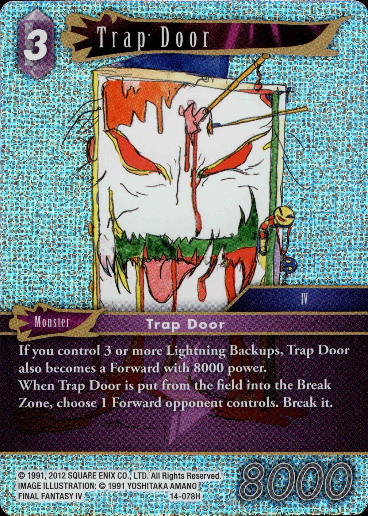 Trap Door - 14-078H - Opus XIV - Foil - Card Cavern