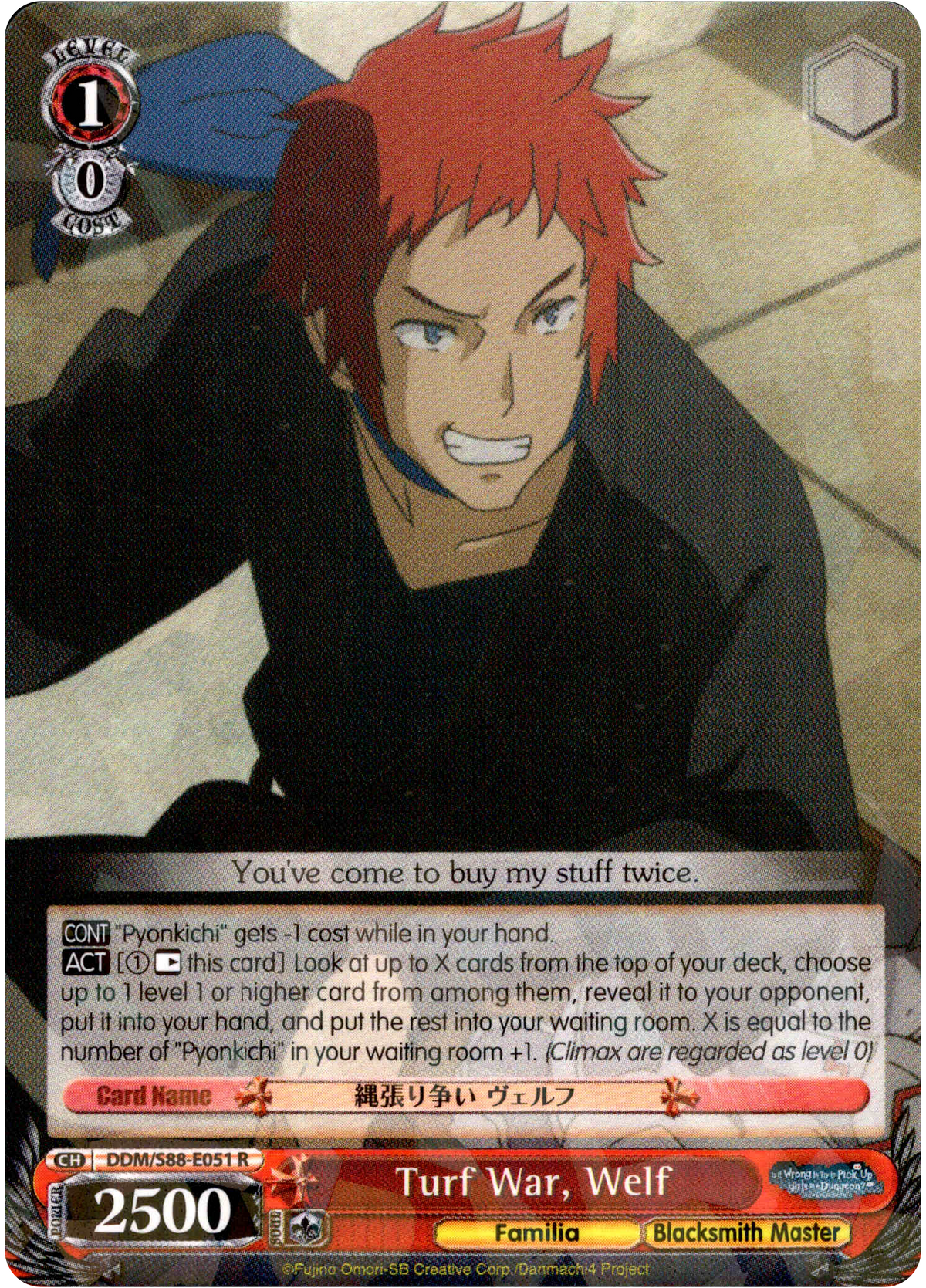 Turf War, Welf - DDM/S88-E051 R - Is it Wrong to Try to Pick Up Girls in a Dungeon? - Card Cavern