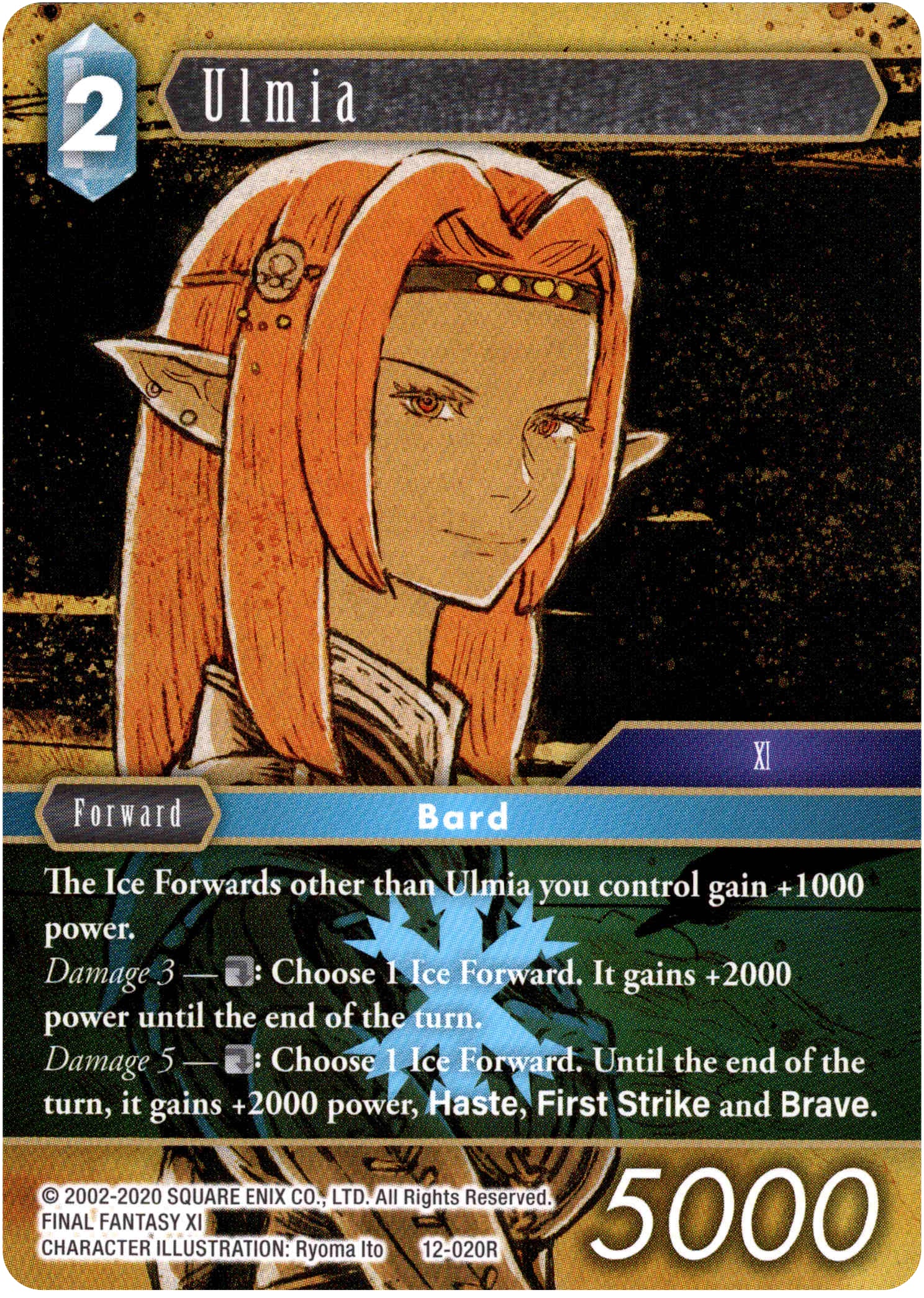 Ulmia - 12-020R - Opus XII - Card Cavern