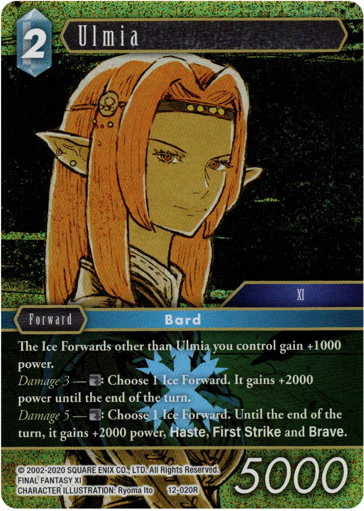 Ulmia - 12-020R - Opus XII - Foil - Card Cavern