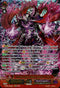 Ultimate Deep Hades Emperor, Forfax - D-PS01/SR16EN - P Clan Collection 2022 - Card Cavern