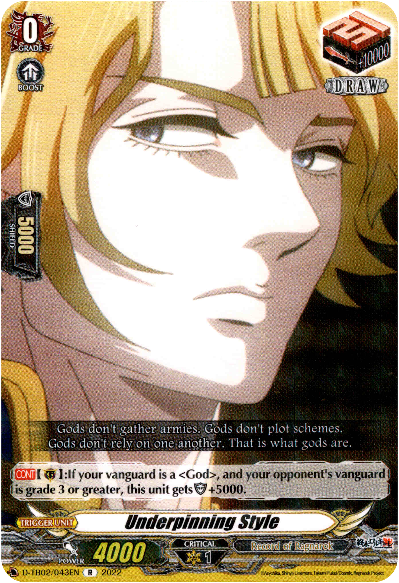 Underpinning Style - D-TB02/043EN - Record of Ragnarok - Card Cavern