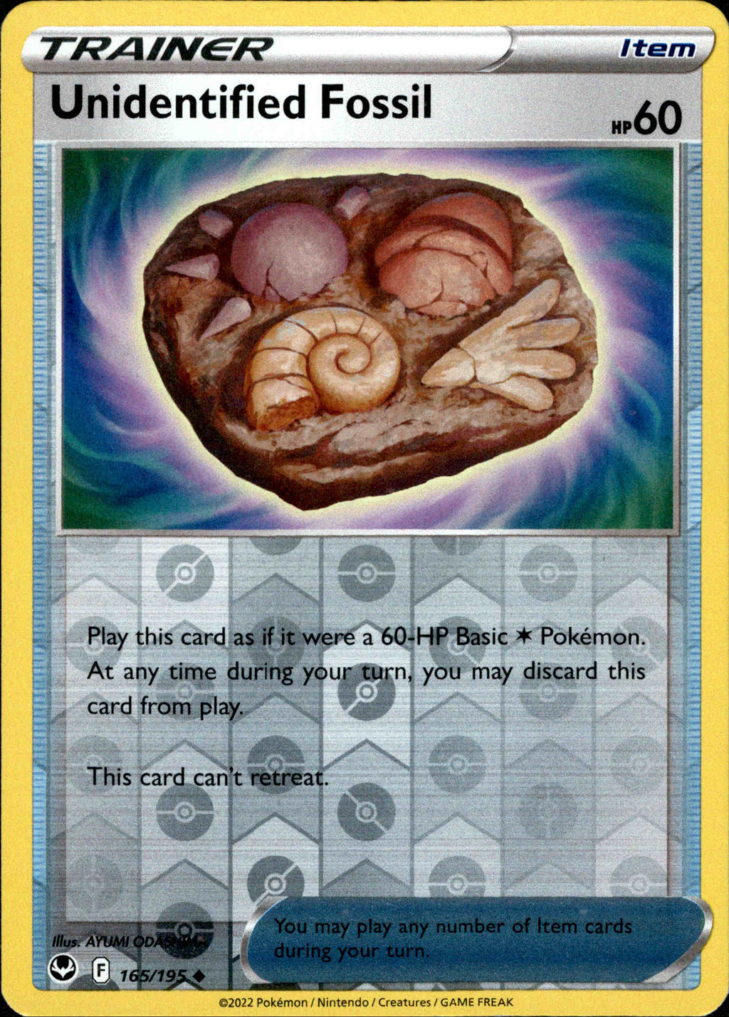 Unidentified Fossil 165/195 Silver Tempest Reverse Holo Card