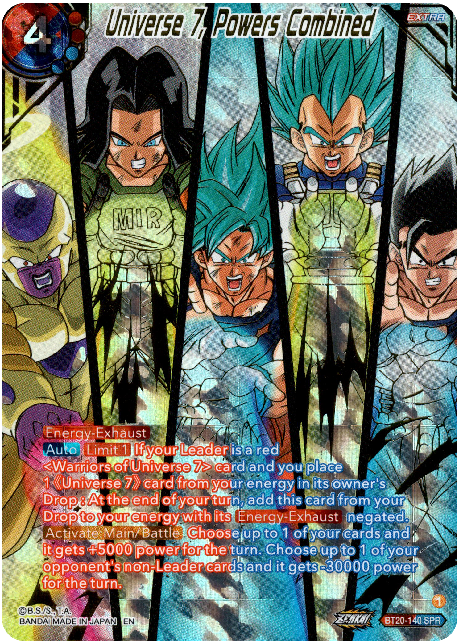 Universe 7, Powers Combined - BT20-140 SPR - Power Absorbed - Foil - Card Cavern