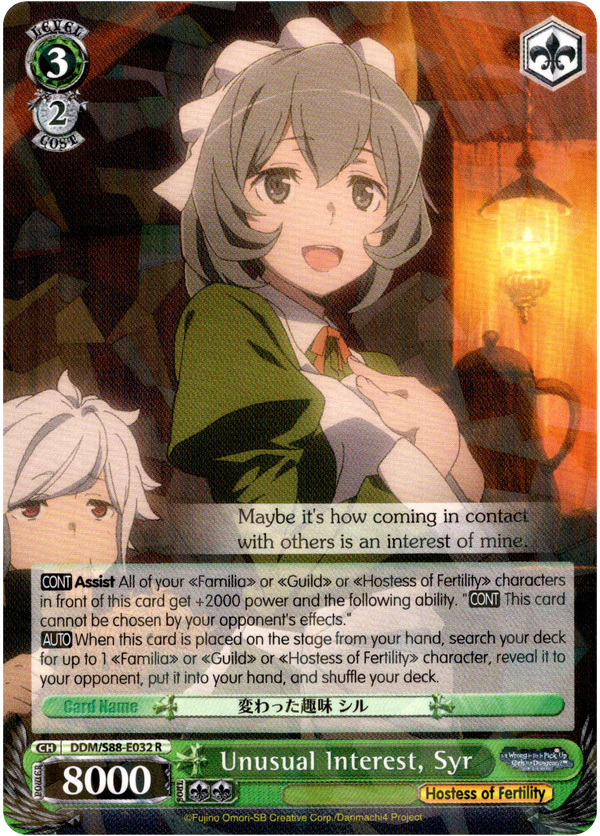 Unusual Interest, Syr - DDM/S88-E032 R - Is it Wrong to Try to Pick Up Girls in a Dungeon? - Card Cavern