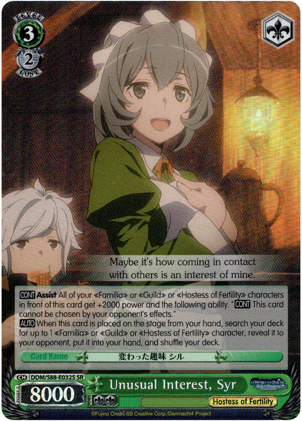 Unusual Interest, Syr - DDM/S88-E032S SR - Is it Wrong to Try to Pick Up Girls in a Dungeon? - Card Cavern
