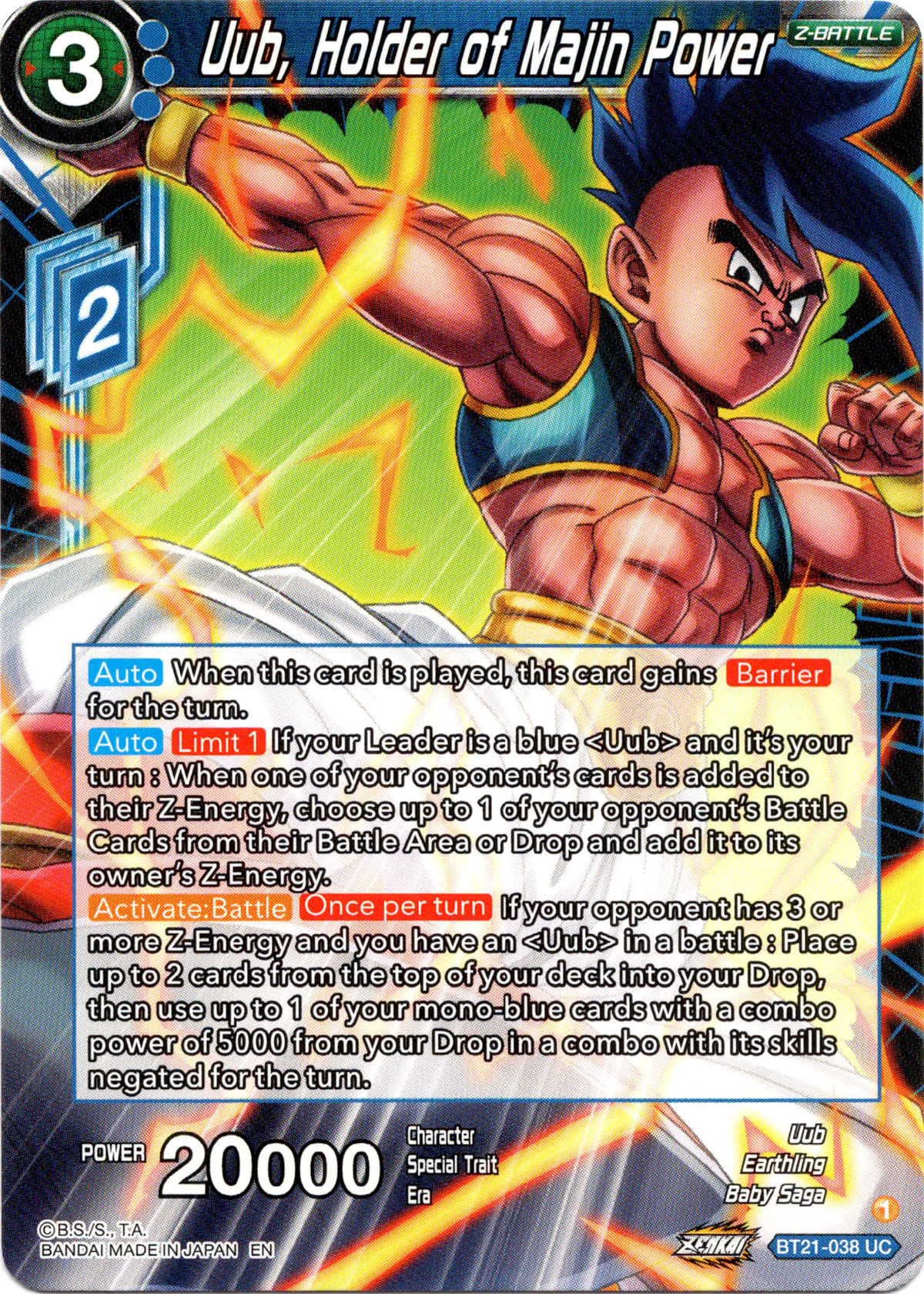 Uub, Holder of Majin Power - BT21-038 - Wild Resurgence - Card Cavern