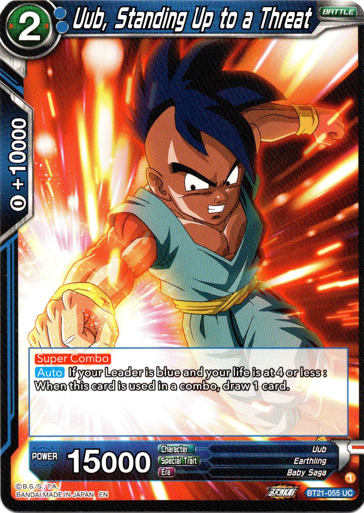 Uub, Standing Up to a Threat - BT21-055 - Wild Resurgence - Card Cavern