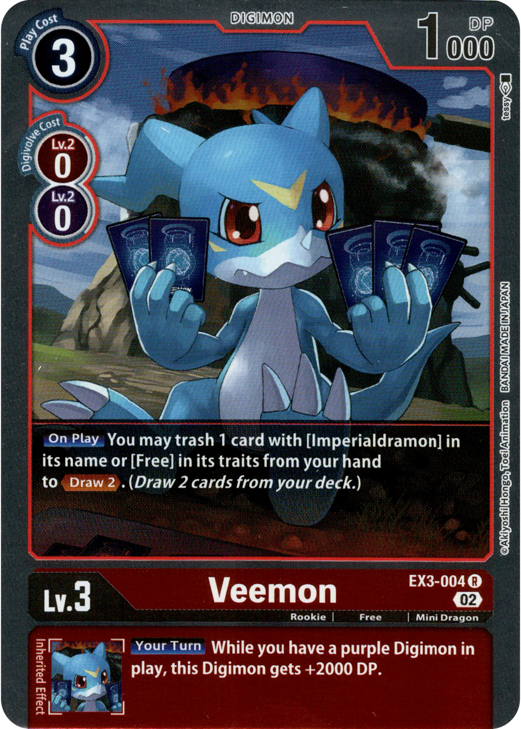 Veemon - EX3-004 R - Draconic Roar