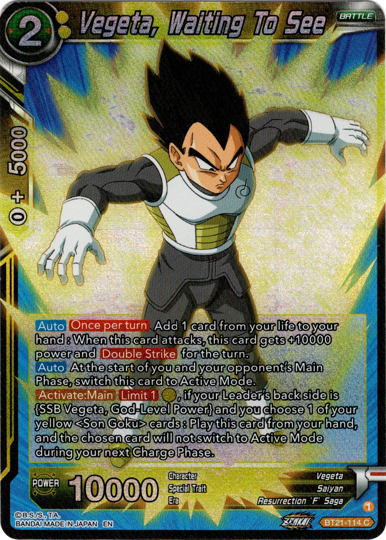 Vegeta, Waiting To See - BT21-114 - Wild Resurgence - Foil - Card Cavern