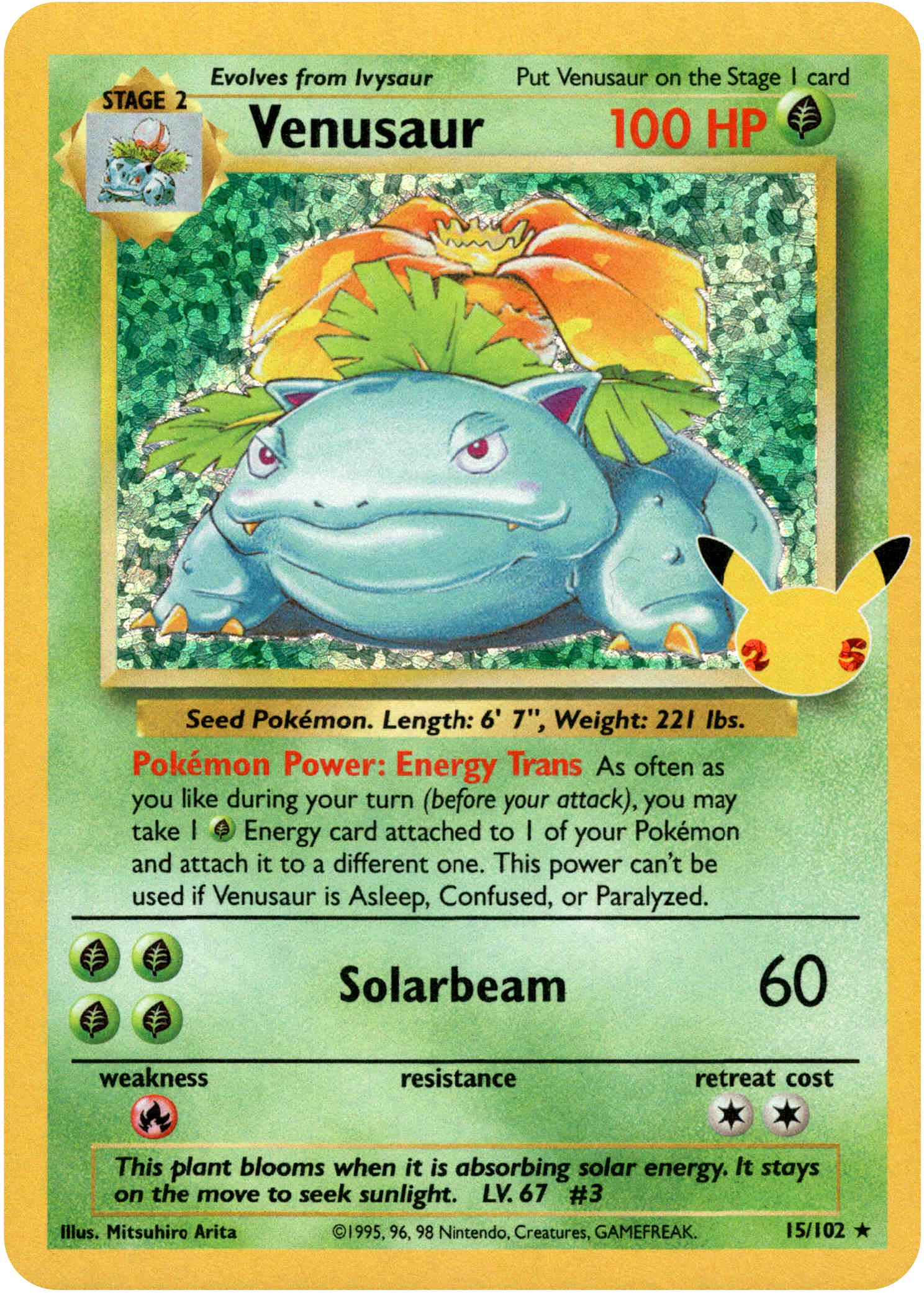 Venusaur (Classic Collection) - 15/102 - Celebrations - Holo - Card Cavern
