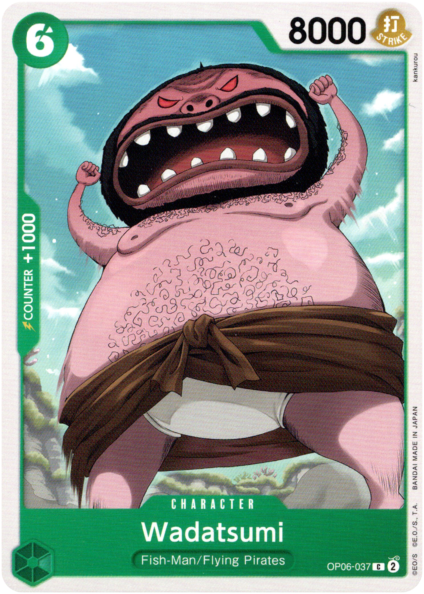 Wadatsumi - OP06-037C - Wings of the Captain - Card Cavern