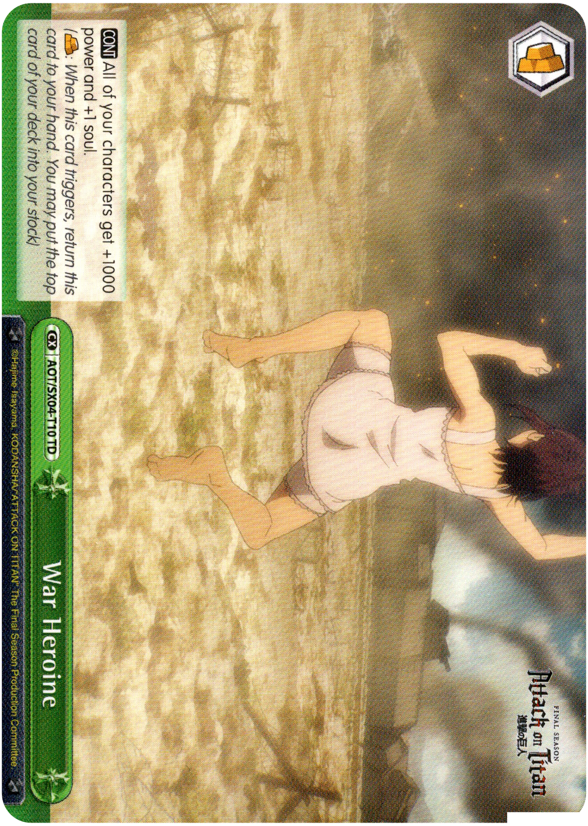 War Heroine - AOT/SX04-T10 TD - Card Cavern