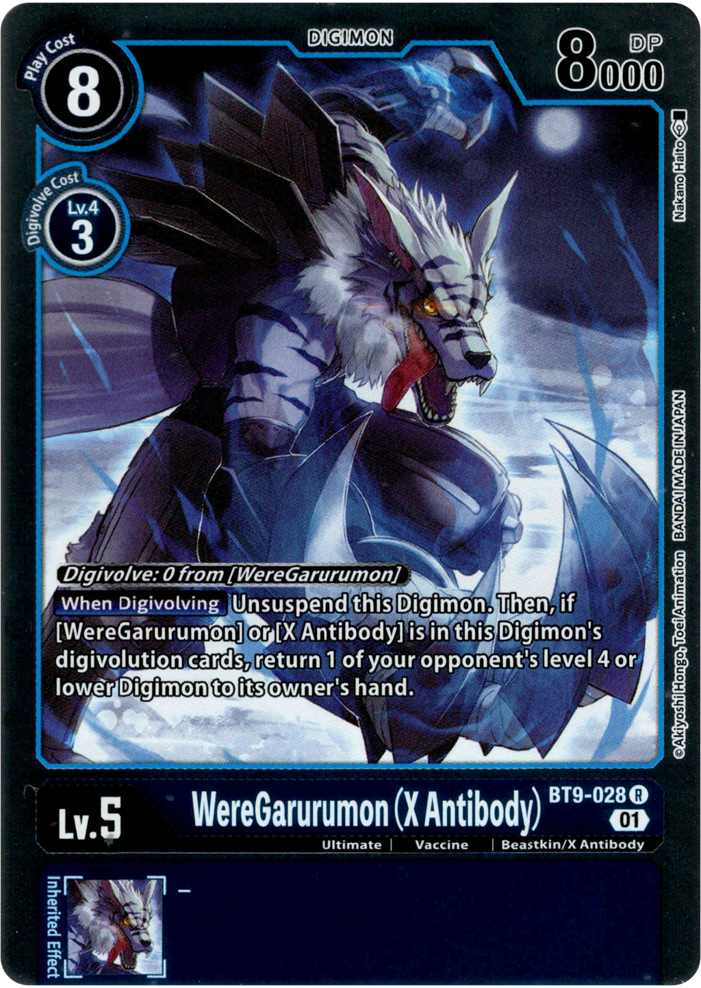WereGarurumon (X Antibody) - BT9-028 R - X Record  Card Cavern Trading  Cards, LLC