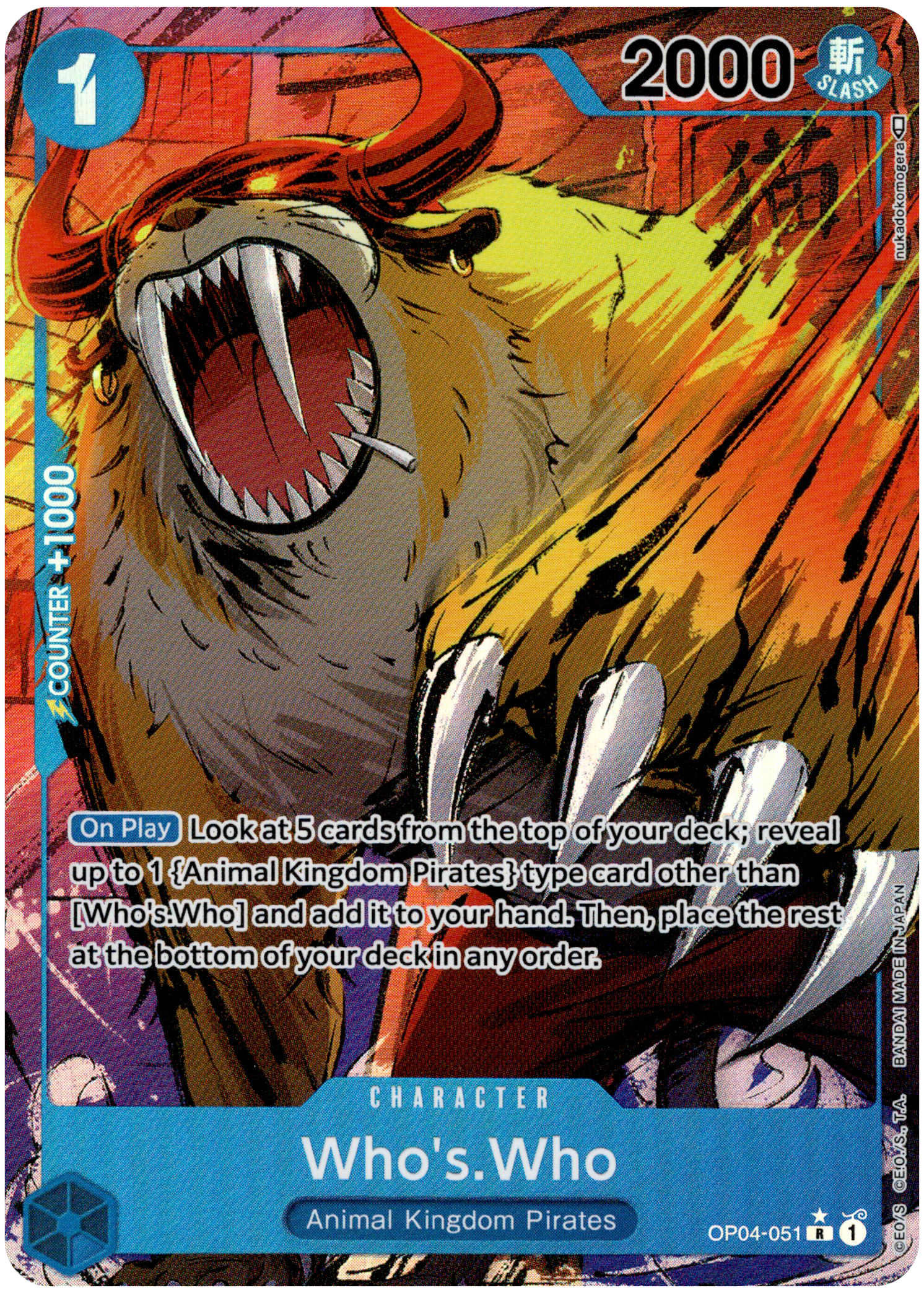 Who's.Who Alternate Art - OP04-051 R - Kingdoms of Intrigue - Foil - Card Cavern