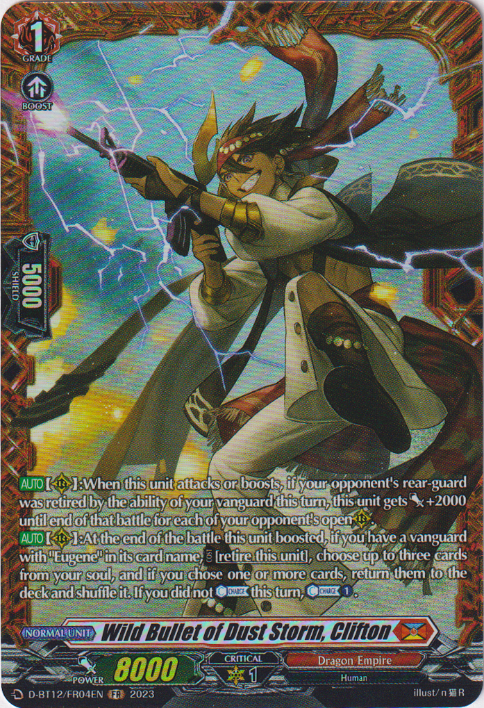 Wild Bullet of Dust Storm, Clifton - D-BT12/FR04EN - Evenfall Onslaught - Card Cavern