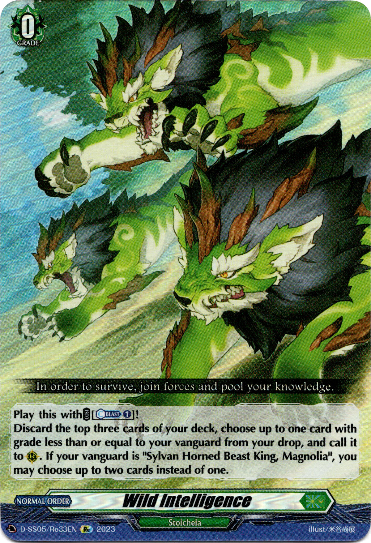 Wild Intelligence - D-SS05/Re33EN - Festival Booster 2023 - Card Cavern
