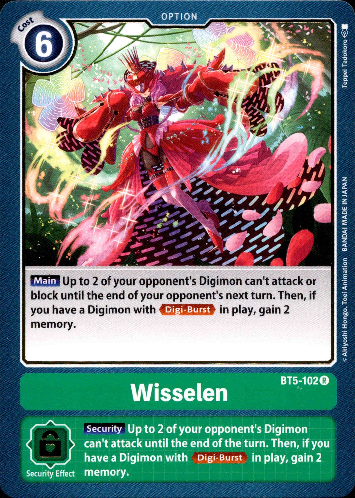Wisselen - BT5-102 - Battle Of Omni - Card Cavern