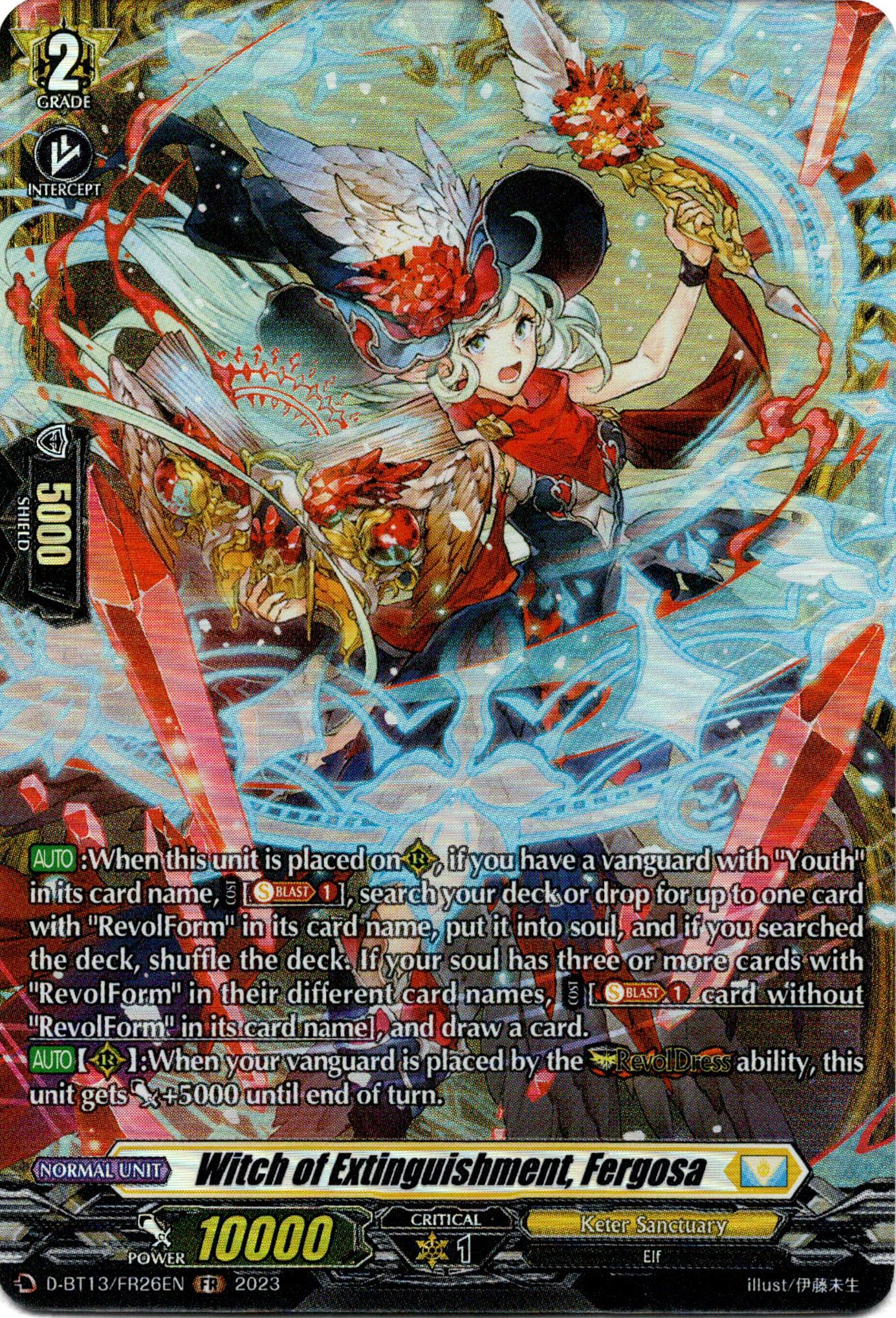 Witch of Extinguishment, Fergosa - D-BT13/FR26EN - Flight of Chakrabarthi - Card Cavern