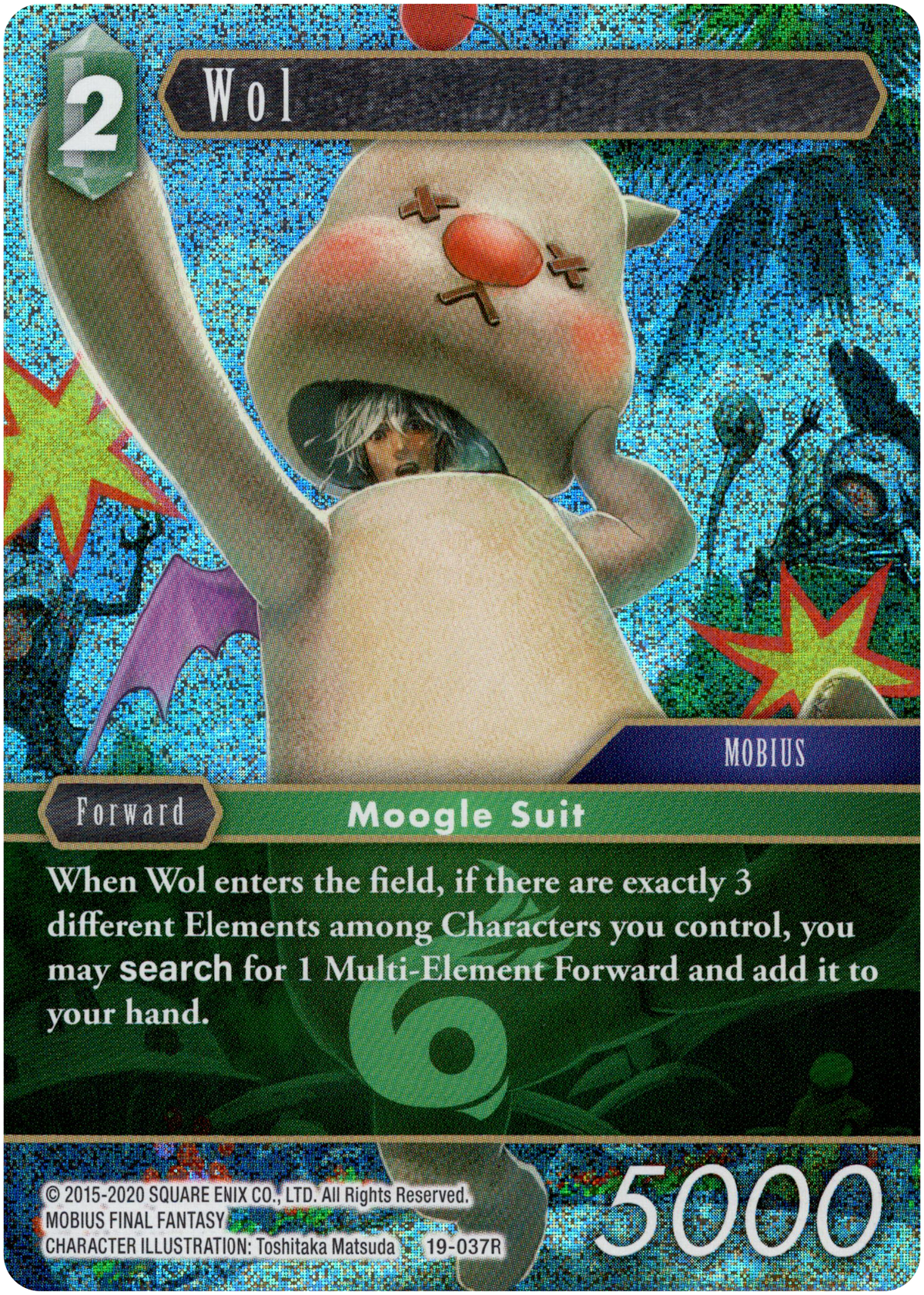 Wol - 19-037R - From Nightmares - Foil - Card Cavern