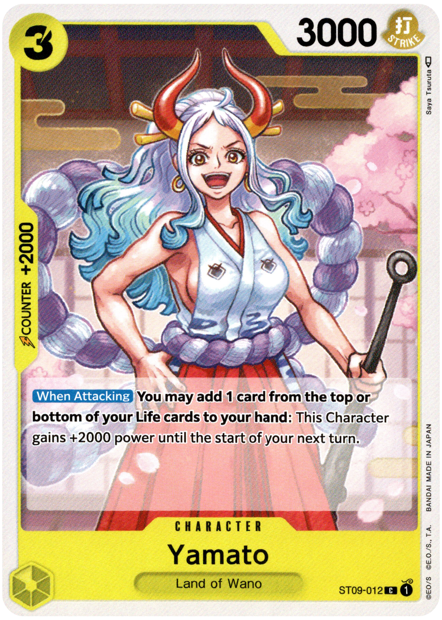 Yamato - ST09-012 - Starter Deck - Card Cavern