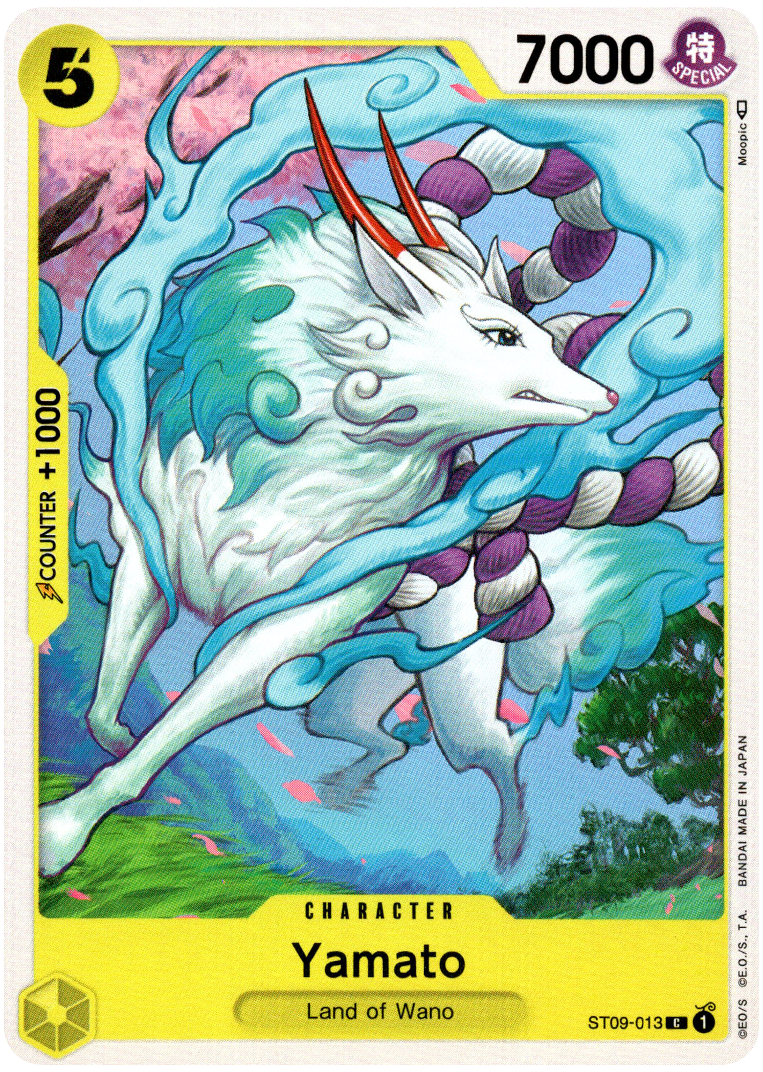Yamato - ST09-013 - Starter Deck - Card Cavern