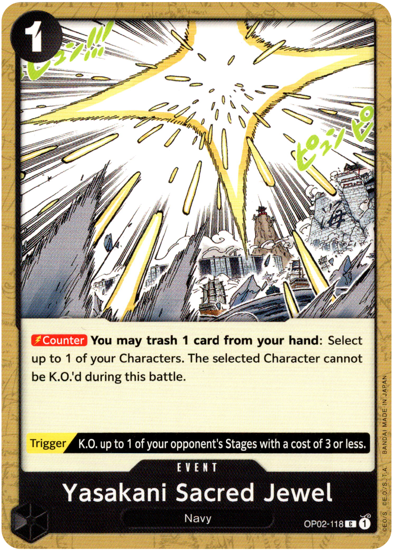 Yasakani Sacred Jewel - OP02-118 - Paramount War - Card Cavern