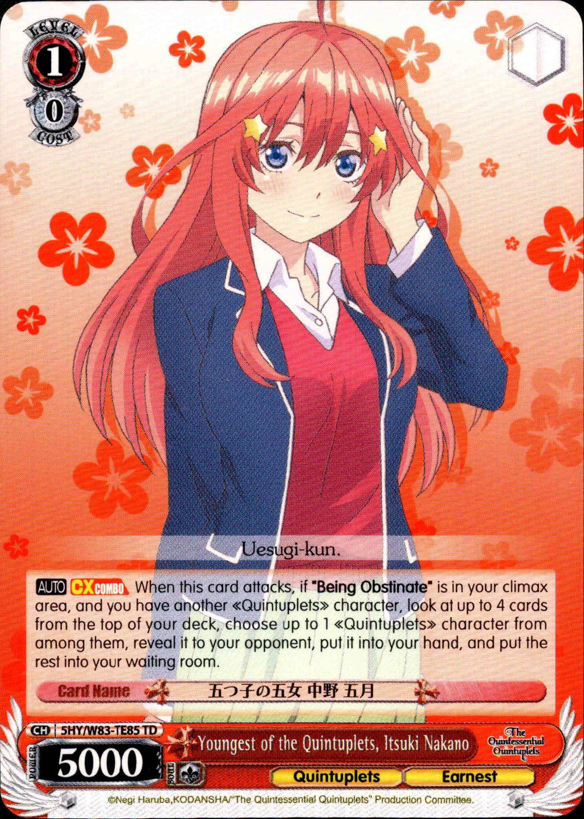 Youngest of the Quintuplets, Itsuki Nakano - 5HY/W83-TE85 - The Quintessential Quintuplets - Card Cavern
