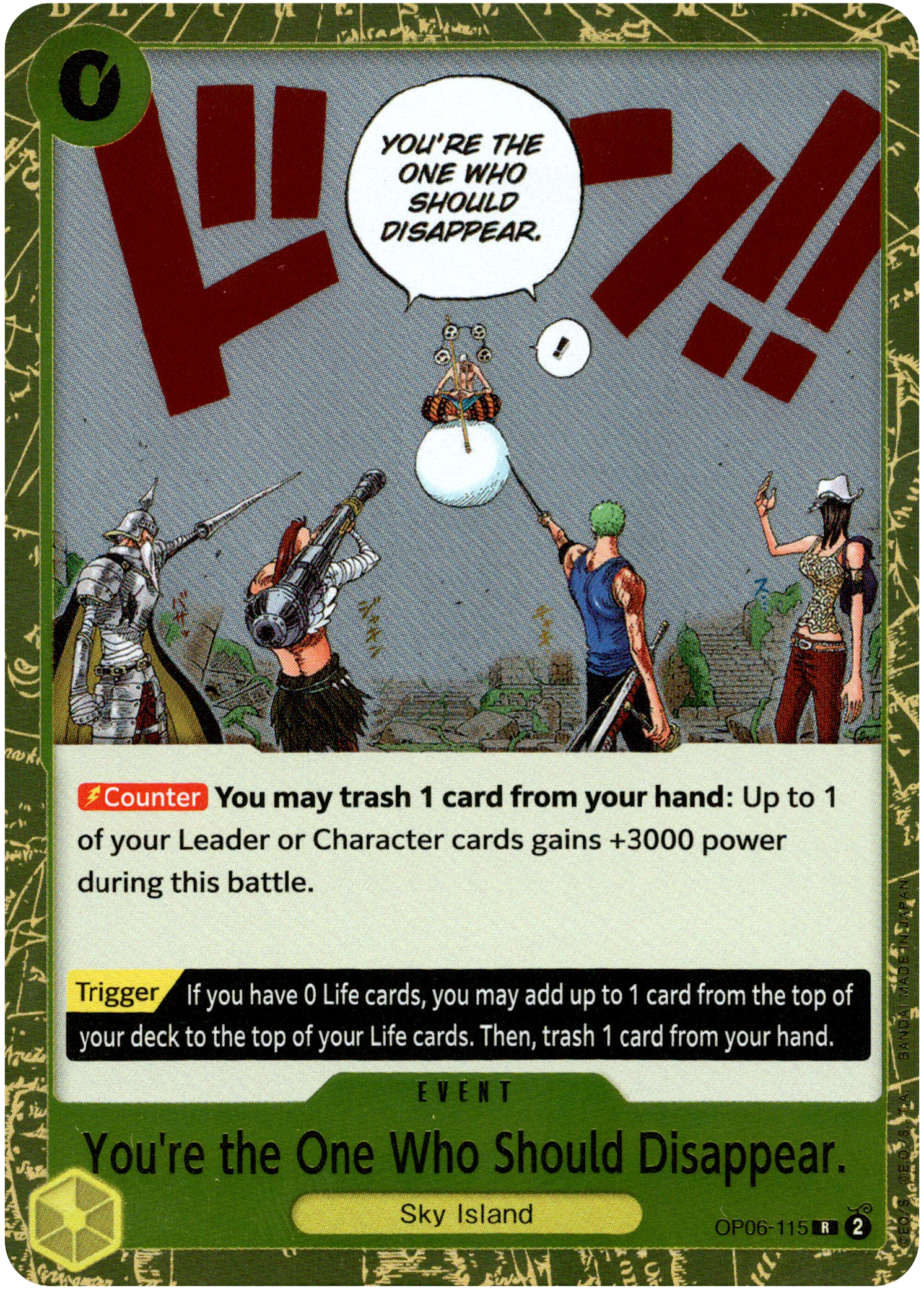 You're the One Who Should Disappear - OP06-115R - Wings of the Captain - Foil - Card Cavern