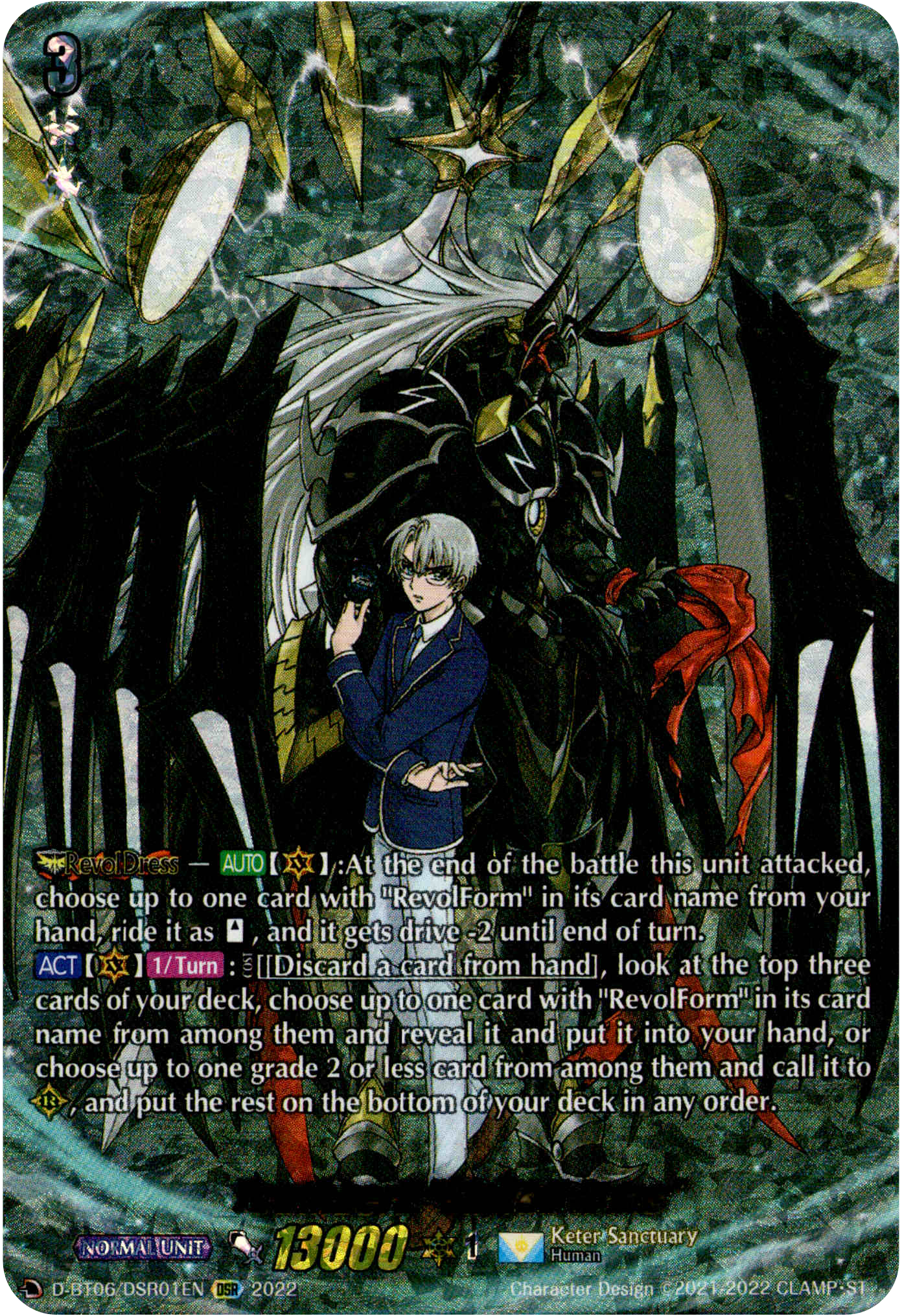 Youthberk "Skyfall Arms" - D-BT06/DSR01EN - Blazing Dragon Reborn - Card Cavern