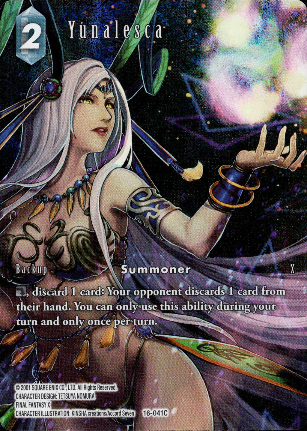 Yunalesca Full Art - 16-041C - Emissaries of Light - Foil – Card