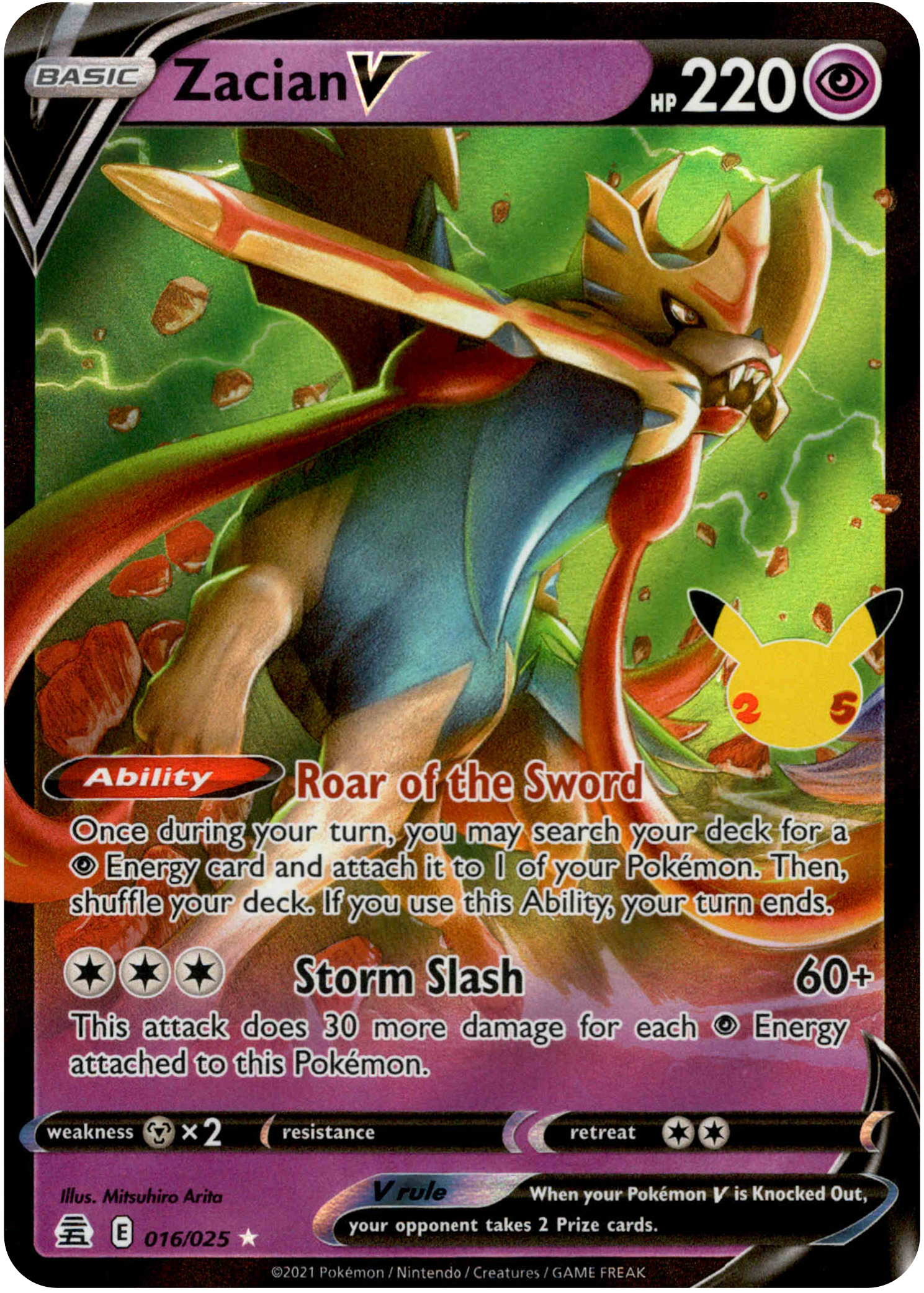 Zacian V - 016/025 - Celebrations - Holo - Card Cavern