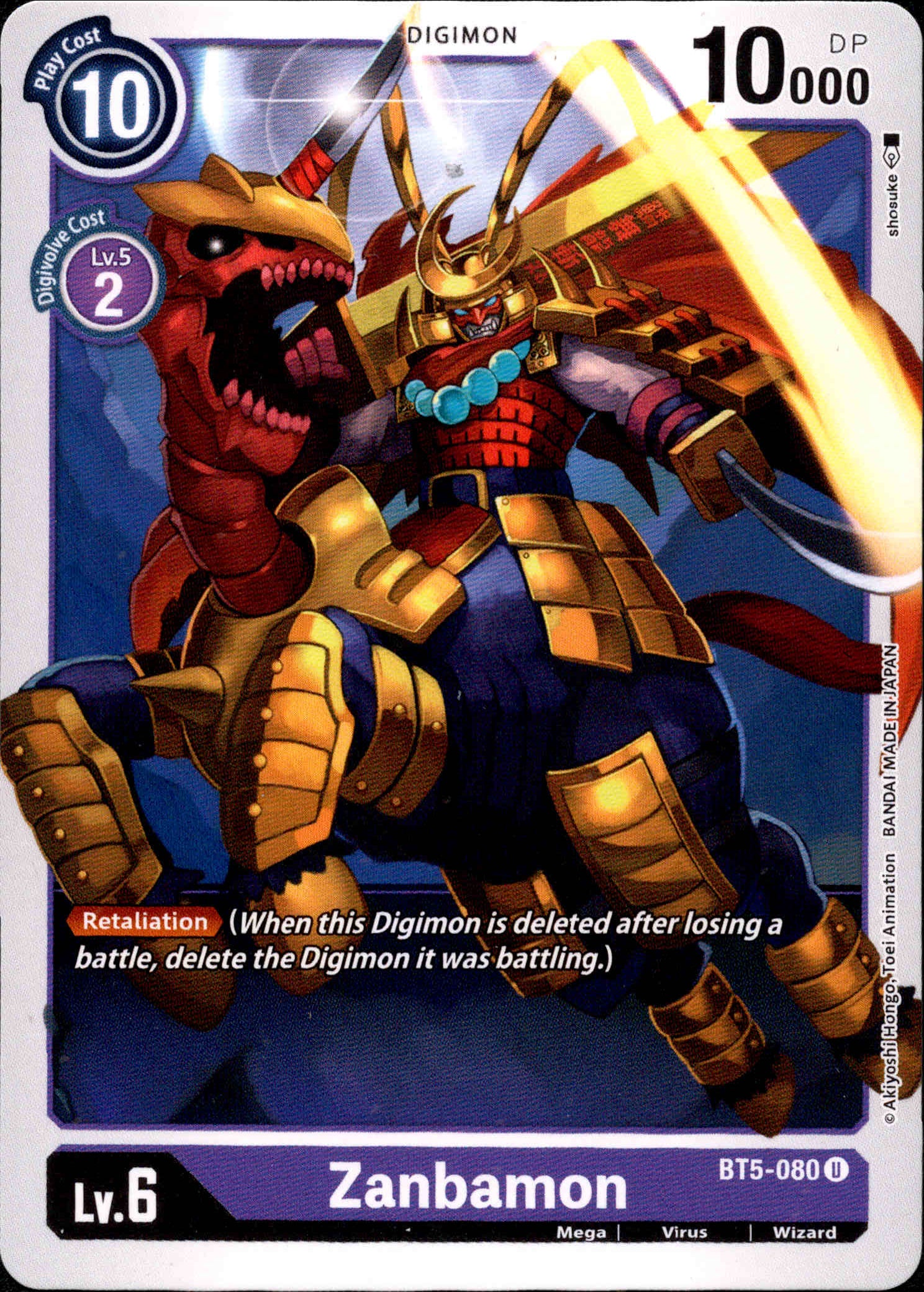 Zanbamon - BT5-080 - Battle Of Omni - Card Cavern